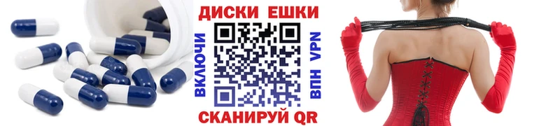 купить   shop состав  KRAKEN сайт  Ecstasy DUBAI  Гуково 
