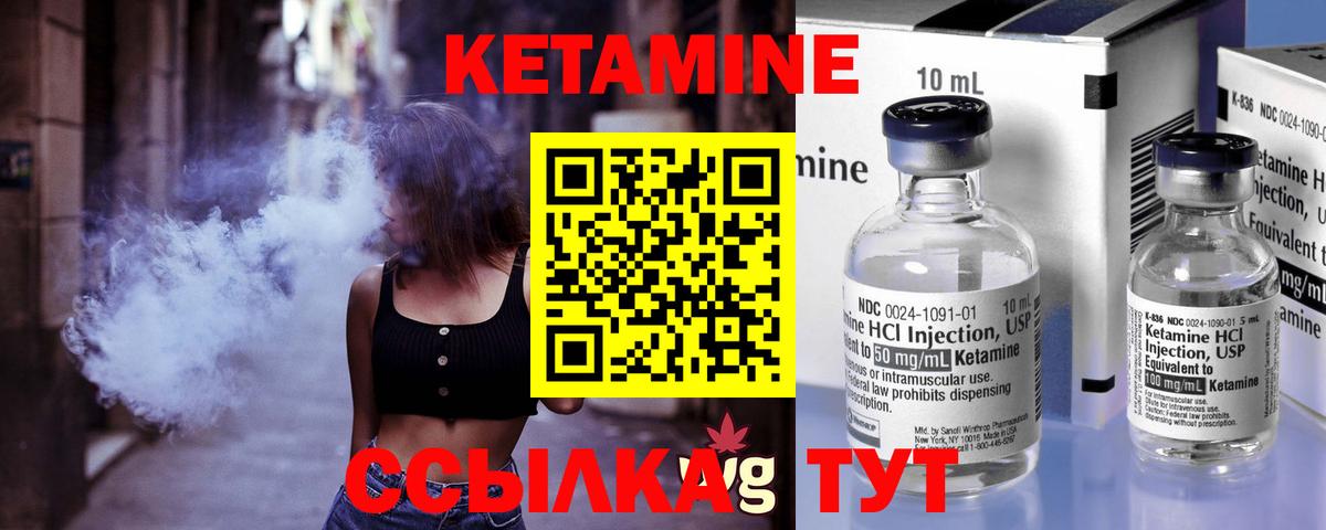 Галлюциногенные грибы Гуково