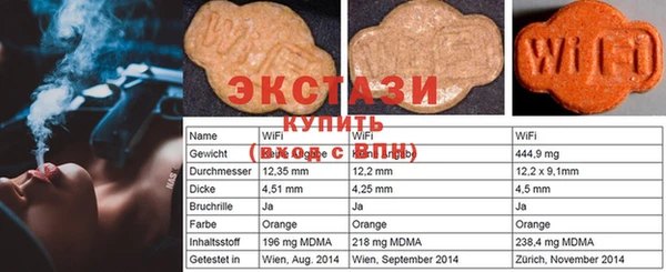 кокаин Алзамай