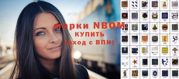 ешки Алексеевка
