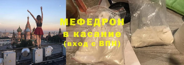 метадон Аркадак