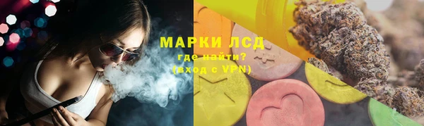 кокаин Алзамай