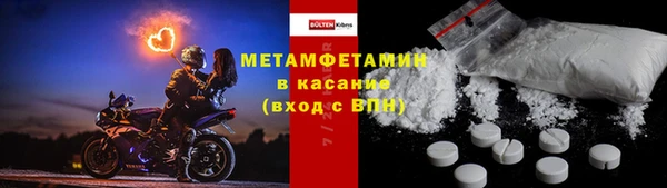 кокаин Алзамай