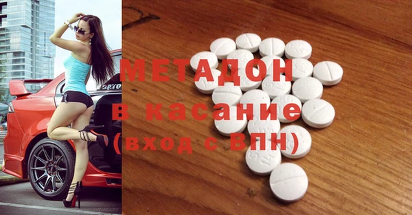 кокаин Алзамай