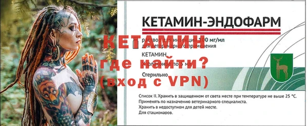 метадон Аркадак