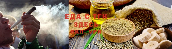 метадон Аркадак