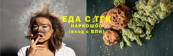 ешки Алексеевка
