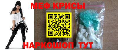 а пвп мука Заводоуковск