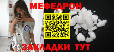 дмт Заволжье