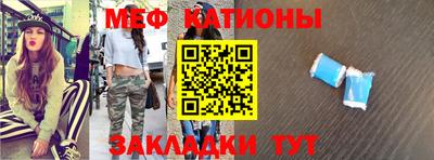 а пвп мука Заводоуковск