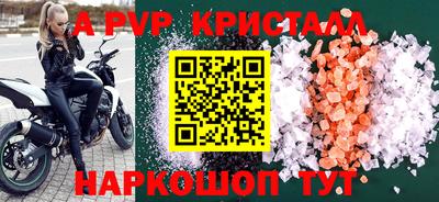 дмт Заволжье