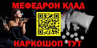 а пвп мука Заводоуковск
