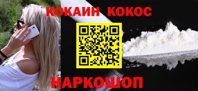 а пвп мука Заводоуковск
