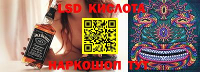 дмт Заволжье