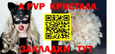 дмт Заволжье