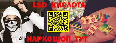 а пвп мука Заводоуковск