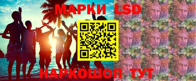 а пвп мука Заводоуковск