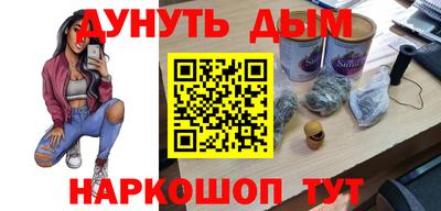 а пвп мука Заводоуковск