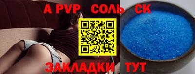 дмт Заволжье