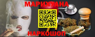 дмт Заволжье