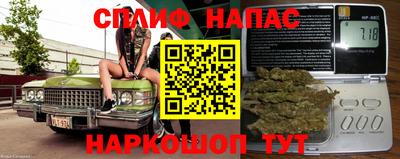 дмт Заволжье