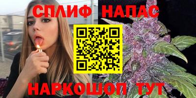 а пвп мука Заводоуковск