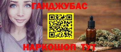 а пвп мука Заводоуковск