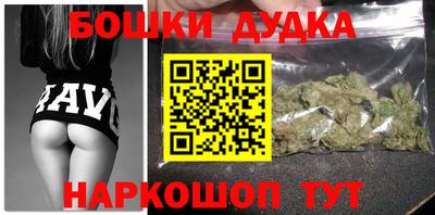 а пвп мука Заводоуковск