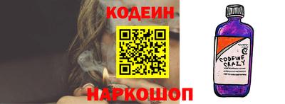 а пвп мука Заводоуковск