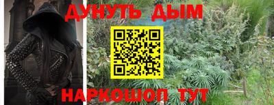 дмт Заволжье