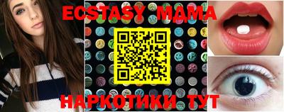 а пвп мука Заводоуковск