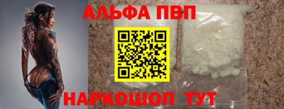 дмт Заволжье