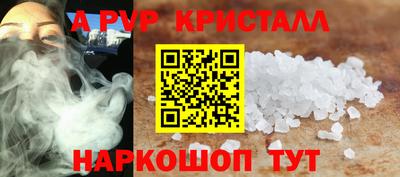 дмт Заволжье