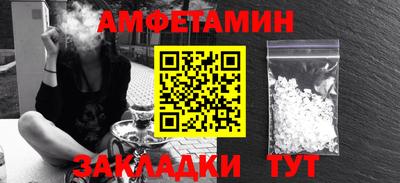 а пвп мука Заводоуковск