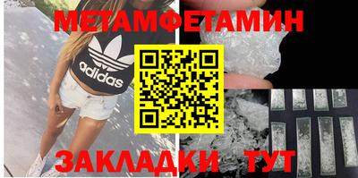 дмт Заволжье