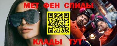 а пвп мука Заводоуковск