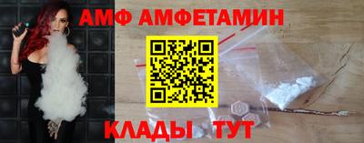 дмт Заволжье
