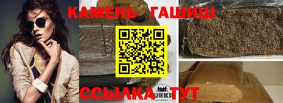 а пвп мука Заводоуковск