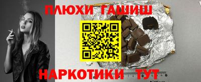 а пвп мука Заводоуковск
