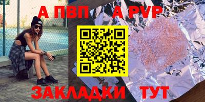 дмт Заволжье