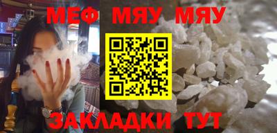 а пвп мука Заводоуковск