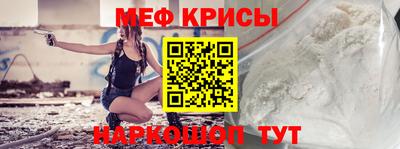 дмт Заволжье