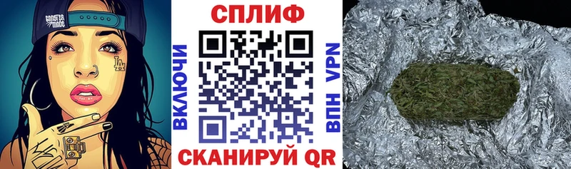 дарк нет официальный сайт  Гуково  Конопля сатива 